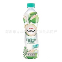 ̩M MaleecocoˮҬҬ֭Ҭˮ늽|Ʒ 350ml