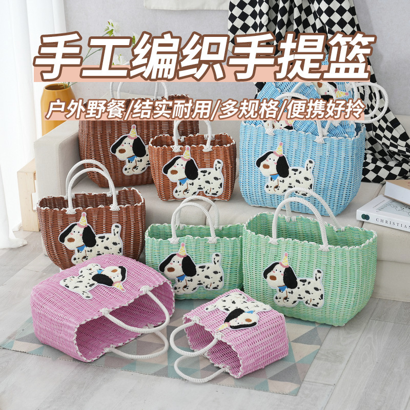 Wholesale Supply of Outdoor Picnic Dalmatian Vegetable Baskets Woven Colorful Waterproof Baskets Portable Baskets Imitation Rattan Portable Baskets