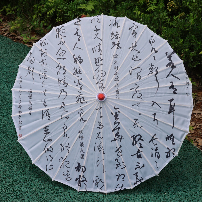 古代風の書道と詩、床置き柱提灯、中秋節と建国記念日、国民的トレンドの吊り下げ装飾、窓床置き装飾|undefined