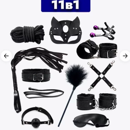 BDSM взрослые европейские и американские игроки 12-компонентный костюм, кожаные реквизиты для ролевых игр, интересная альтернативная одежда