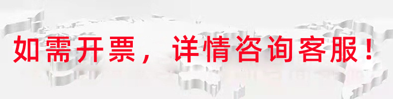 詳情頁-改_34