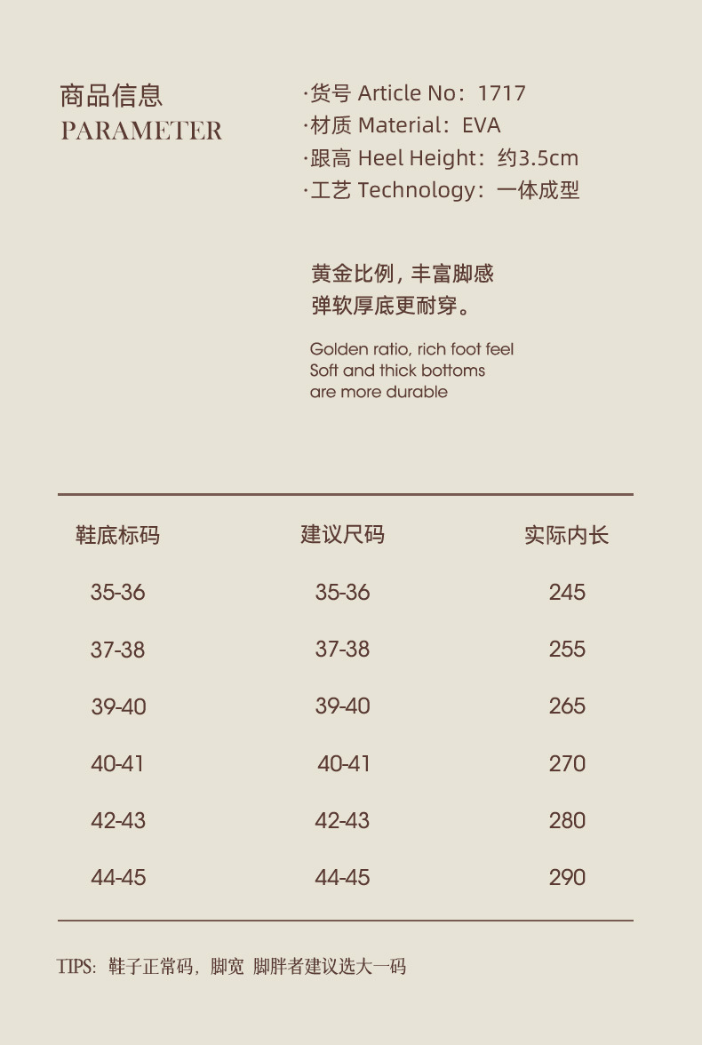 1717粉色_03.jpg