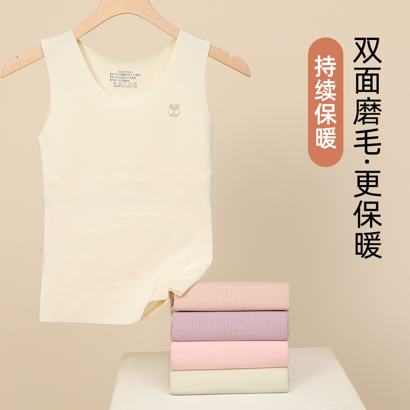 Women's Youth Development Period Cashmere Seamless Warm Throwing Shirt Mulberry Silk Navel Patches for Middle School Students Innerwear Autumn and Winter