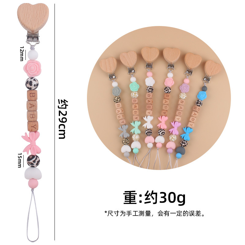 Nuevo bebé suministros dibujos animados amor Haya clip calmante bebé silicona arco pezón cadena anti-caída