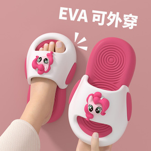 ����С�R����ͯ����Ь�H�ӿ�Ӽҷ�������Ůͯ������ͨ�҃���Ь