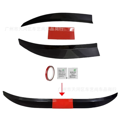 Universal Adjustable No-Drill Spoiler Fixed wind wing - ordinary-model-black-red