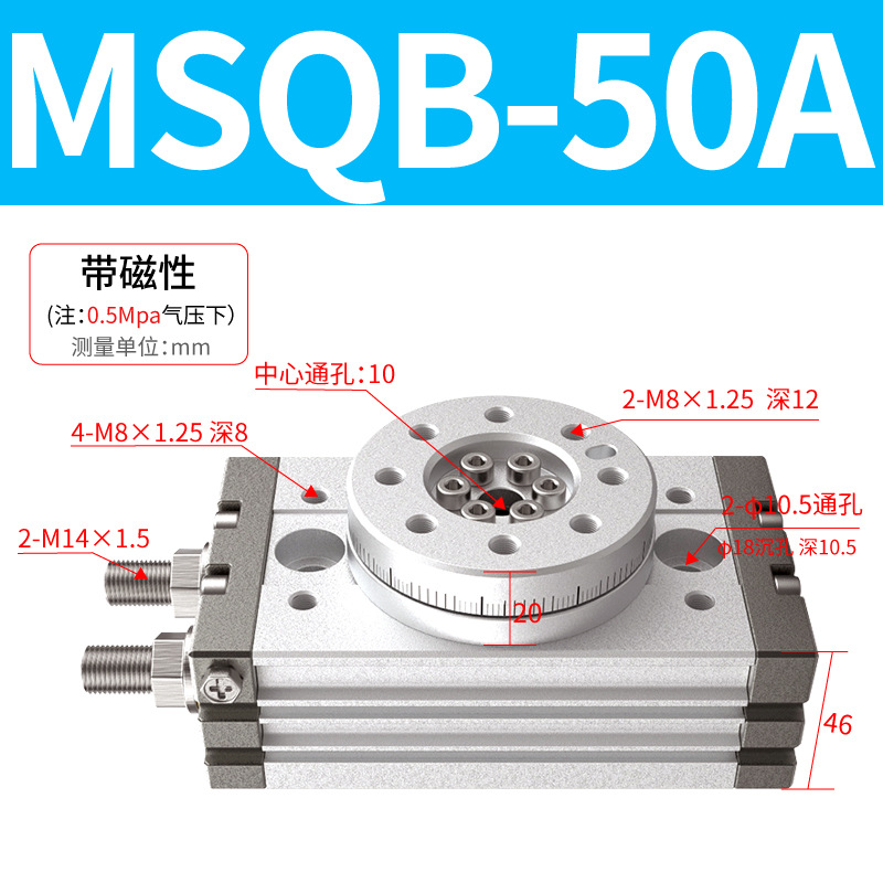 SMCת MSQB10A/20A/30A/50Aת̨ ǵ¿