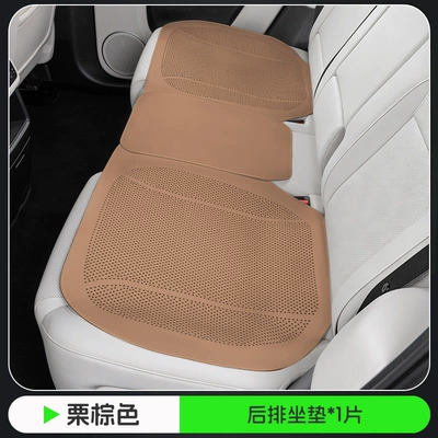 Car Interior Seat Cushion | Seat cushion, seat cover - chestnut-brown-flat-punch-model-rear-seat-cushion