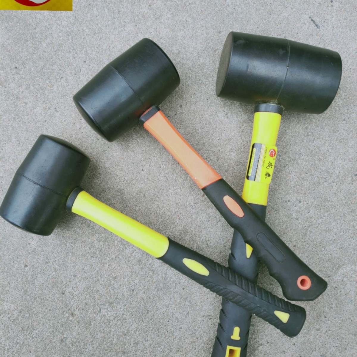 成泰牌安装锤 纤维双色包塑柄胶皮锤 贴地砖胶锤 橡皮锤 橡胶锤子