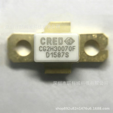 CG2H30070F&nbsp;CG2H40025P��Ƶ΢����Ƶ�ܳ�ЧӦ�� ģ��  ��ӭ��ѯ