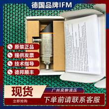 �M��IFM�׸��TTR2439�����̽�^���@ʾ���Ĺ����Ԫԭ�b