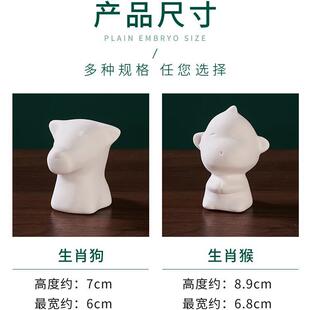 ��ˇ����12��Ф�߰����մ����߰��Ʒ�[���ֹ�diy���²��L����