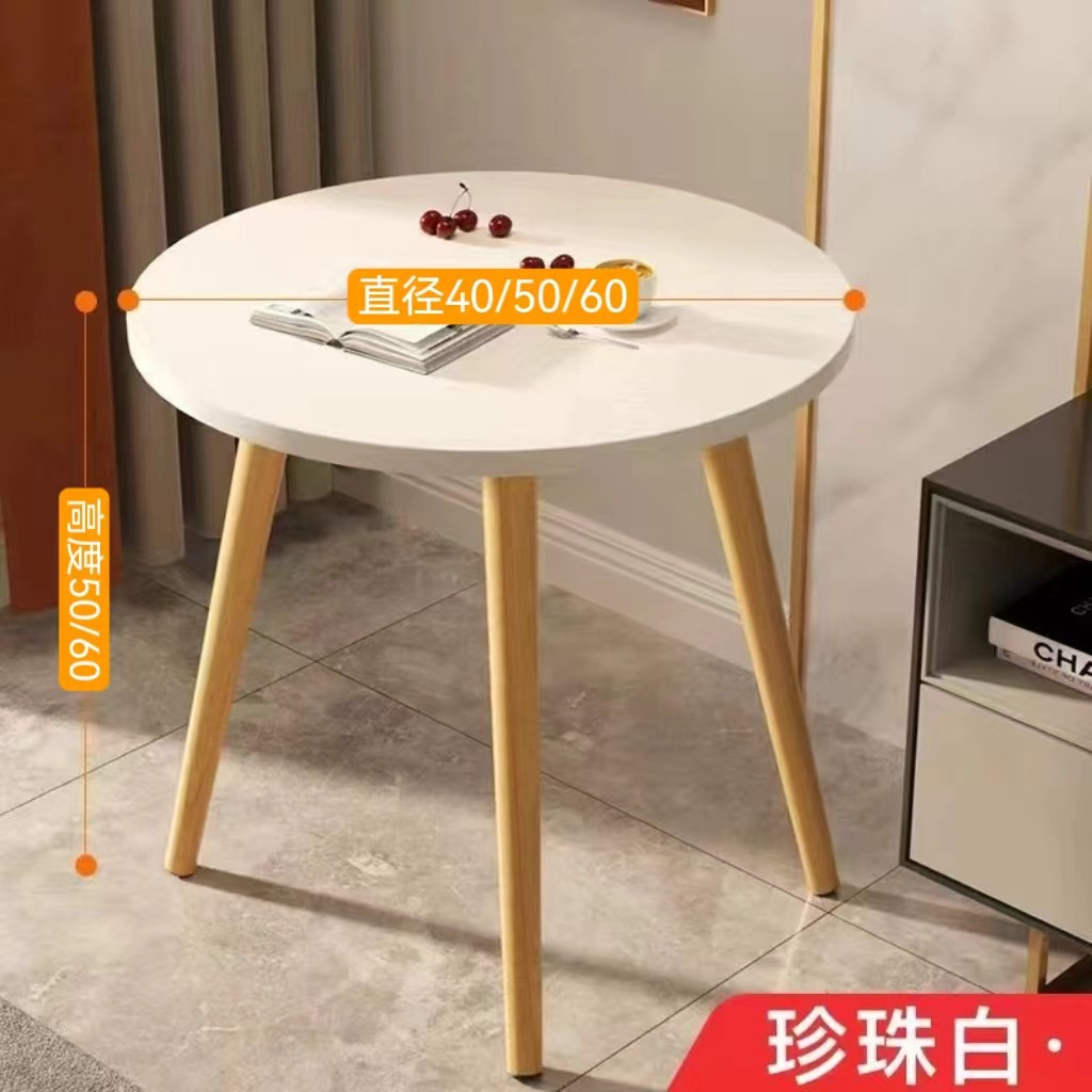 [빛명품북유럽] 원탁서 펄 화이트