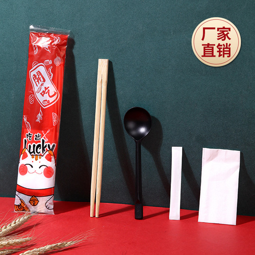 Disposable chopstick set, four-piece takeout set, four-in-one tableware package, paper towel, spoon, toothpick, kraft paper packaging