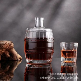 �S�����l750ml�������ƿ��ľͰ��ʿ�ɷ��ؼӾ�ƿ���ⲣ����ƿ