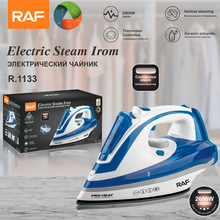 欧规家用手持迷你电熨斗铝底板强力蒸气喷雾温控电熨斗 RAF-1133