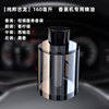 Smart aromatherapy for auto, oil, transport, high-end perfume with a light fragrance, long lasting light fragrance