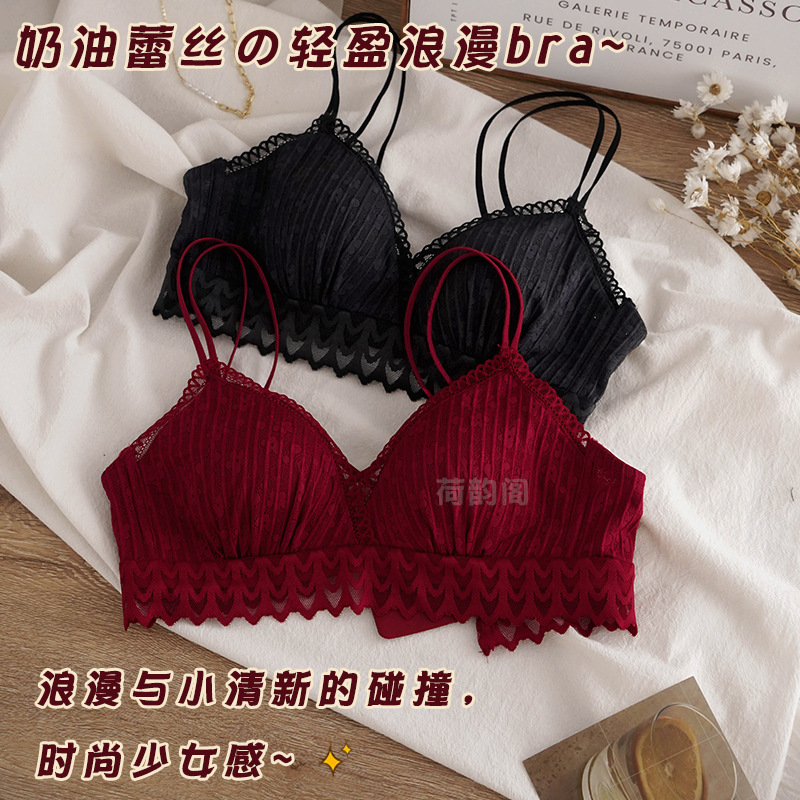 Women's thin lace bra for Valentine's Day, non-wire, underwire-free, breast-shaping, sexy red bralette set