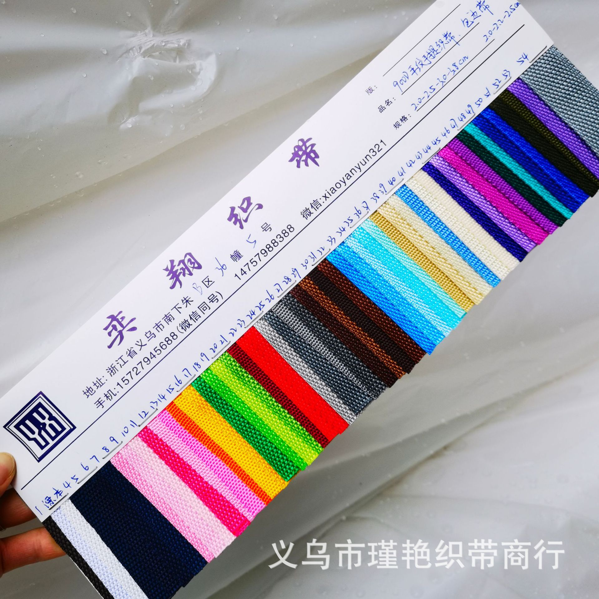 42c959a55da3a5d74477c140108892