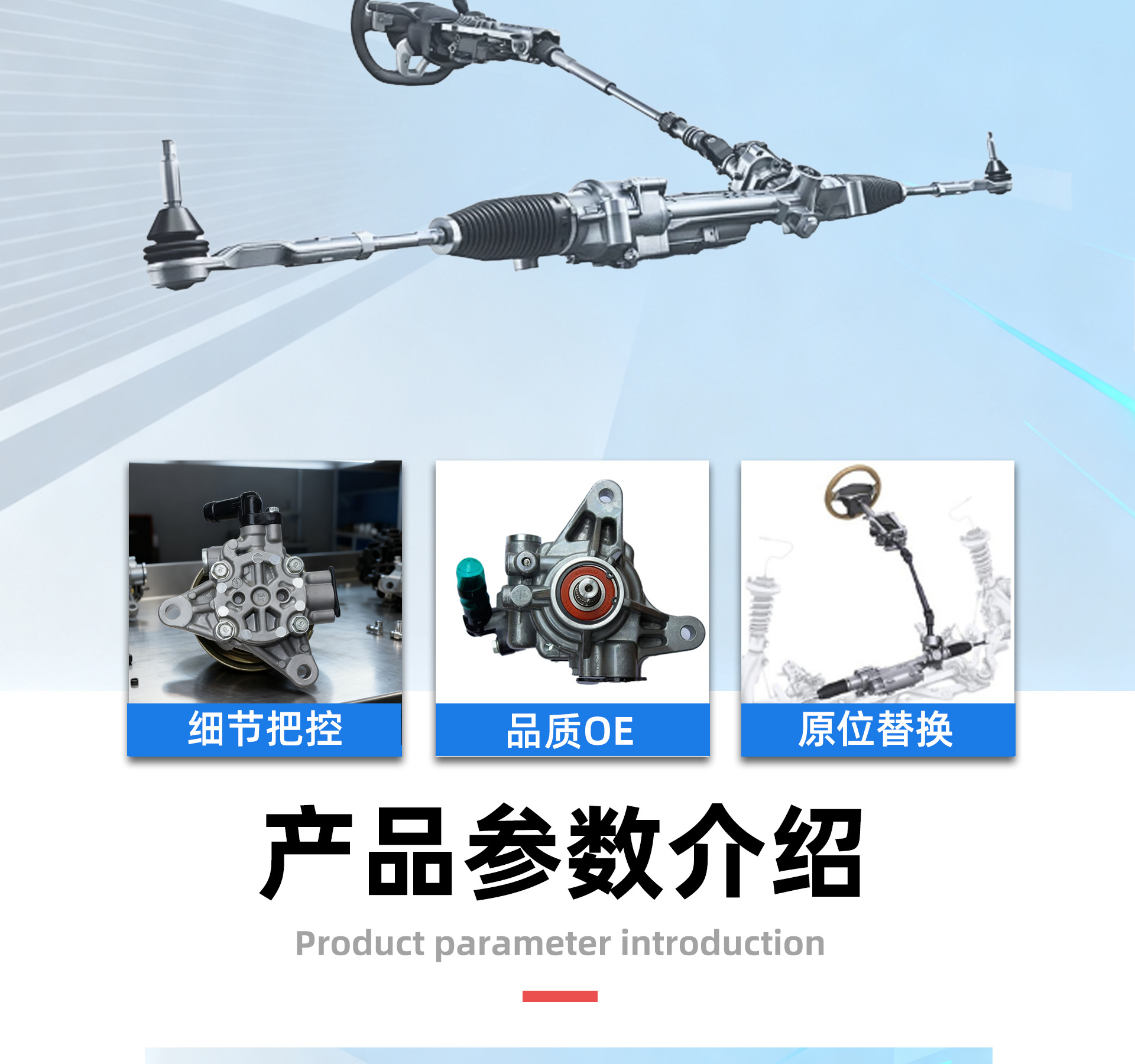 Suitable for 44310-0g021 Toyota Car Parts Steering System Steering Power Pump Hydraulic Electronic Control