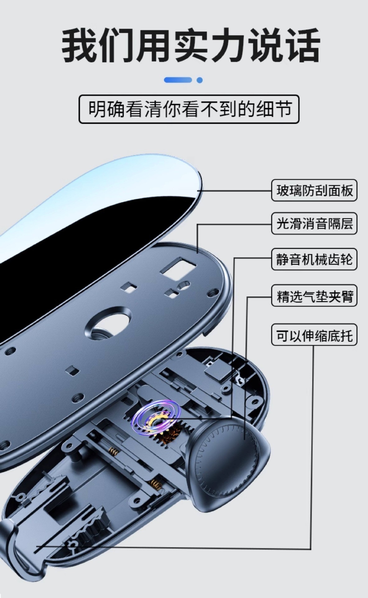 Byd's Full Range of Car Models Has a Dedicated Car Screen Phone Holder with Silent Navigation, Selected Configurations, and Non-Damaging Installation