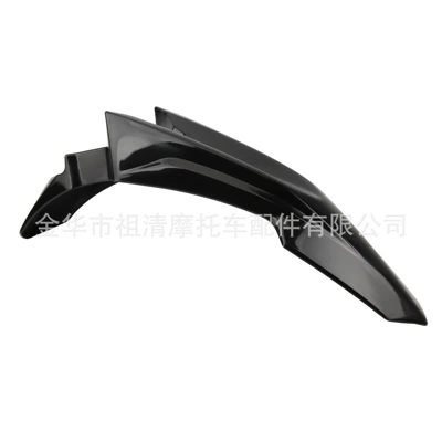 Plastic Part Shell Front | Motorcycle Fender