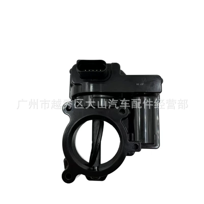 Drossel Throttle Body Assembly