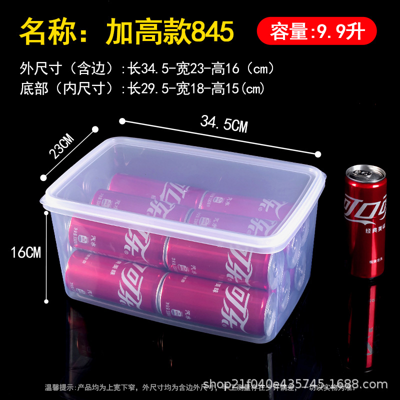 加高款-845.jpg