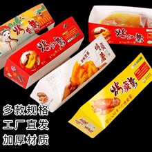 ���ۿ��t������л�ʽ���������ӼӺ񿾵عό��ð��b�д��ж���