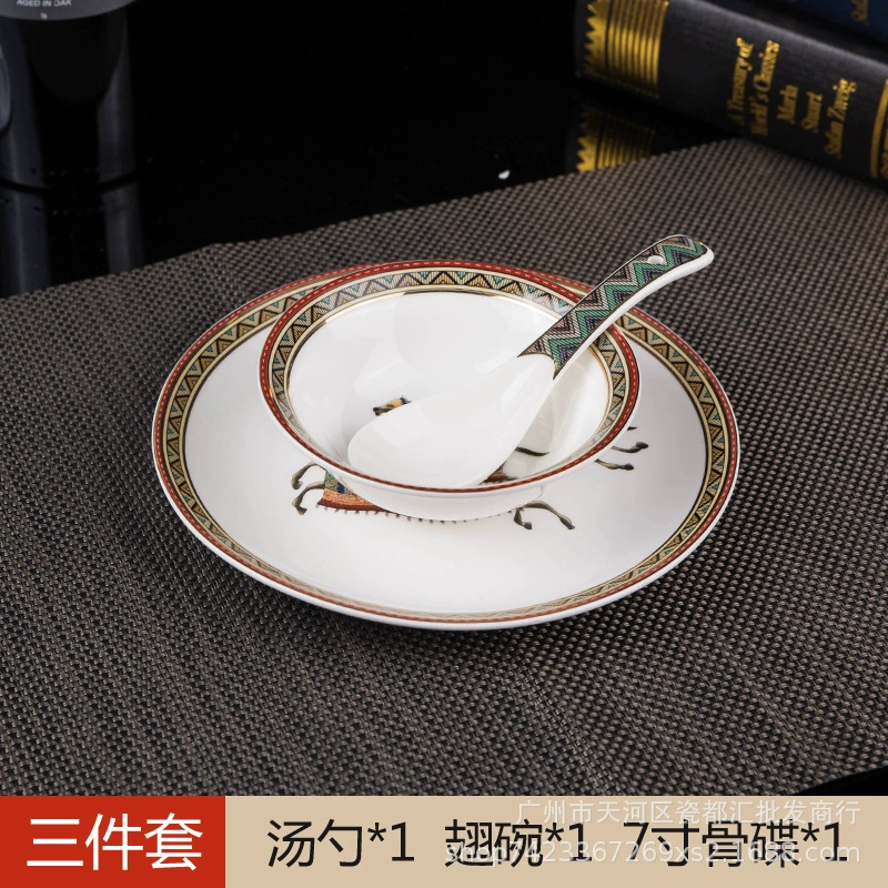 High-end ceramic tableware for hotel, set, 4 piece set