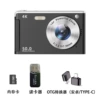 Black digital camera, memory card, 32G