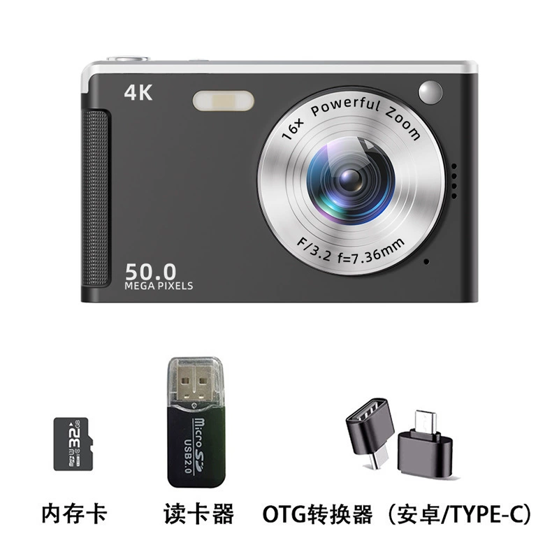Пограничная новая CCD цифровая камера HD 4K камера студенческое вечеринка представление портативная ретро камера путешествия
