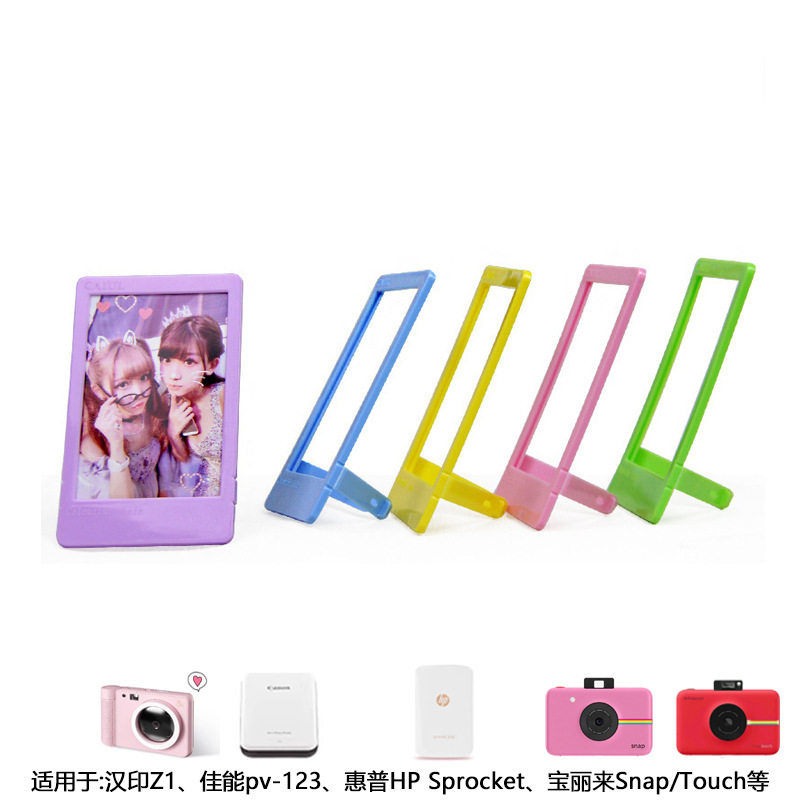 3inch Mini Photo Frames Are Suitable for Polaroid Snap/Touch/Zip/Socialmatic/Hanyin Photo Paper 3inch Mini Photo Frames Are Suitable for Polaroid Snap/Touch/Zip/Socialmatic/Hanyin Photo Paper