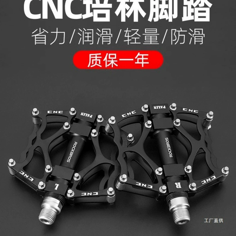 Педали для горного велосипеда Rock Brothers, велосипедные педали из алюминиевого сплава, противоскользящие педали Palin, аксессуары для езды на велосипеде