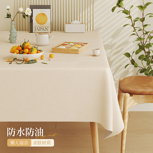 �羳����С��Ƥ�����|������|�߼��з�ˮ���ͷ��C��ĥ�W�����|