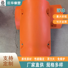 ��ж���ΰ��b��ݶ�N��������ϩ�迣��Ͳ��Ƭ�M��ʹ��