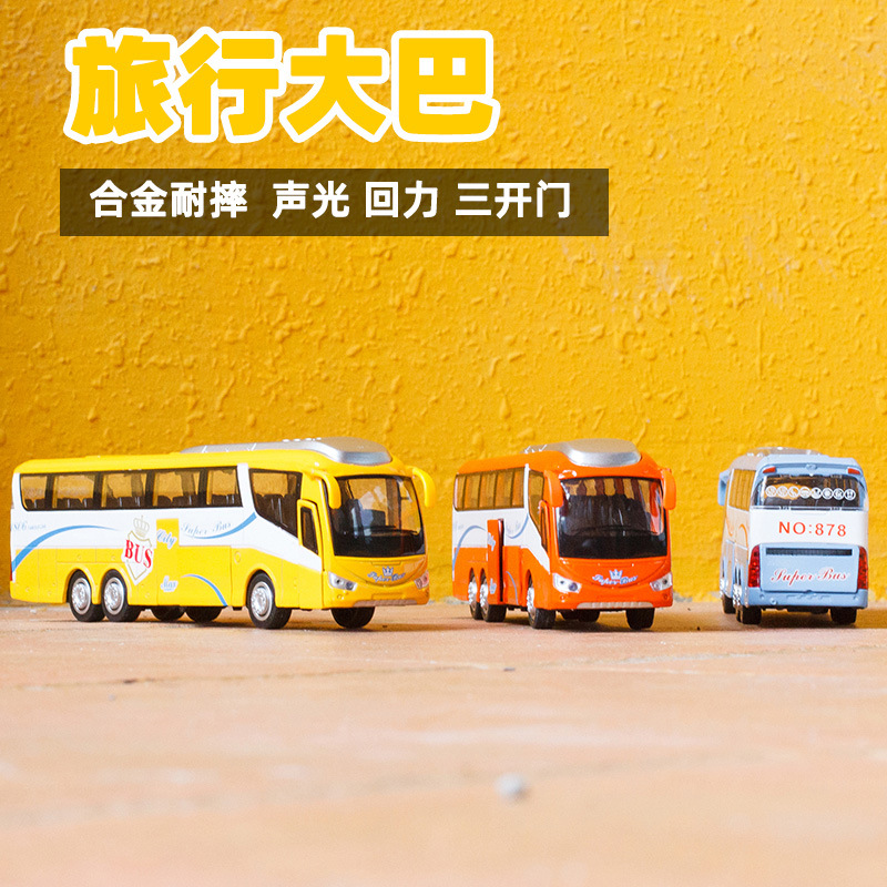 Juguetes de autobús para niños grandes cinco puertas de simulación de retroalimentación de aleación acústica y óptica modelo de autobús