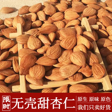 �r����؛�е�Ұ���o������ԭζ�����ʴ�������ʈԹ�ɢ�b��؛