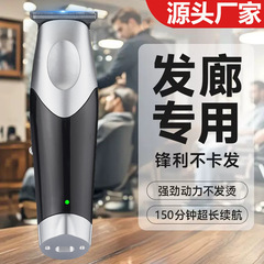 クロスボーダー液晶デジタル表示レトロオイルヘッド電気はさみ防水コードレス理髪器ヘアーサロン専用充電プラグイン式V898