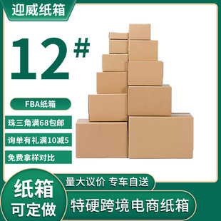 �|ݸ�S����Ӳ���f�������С�ߴ��L���μ��ЬF؛��ӡˢ���乤�S