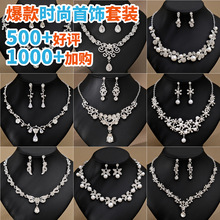 �羳�����Ʒ��Y��ɼ��׻鼆�Y�����ˮ�������h�����bŮ