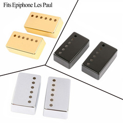 LP pickup cover copper cover 50/52mm pickup cover electric guitar cover pickup shell guitar accessories