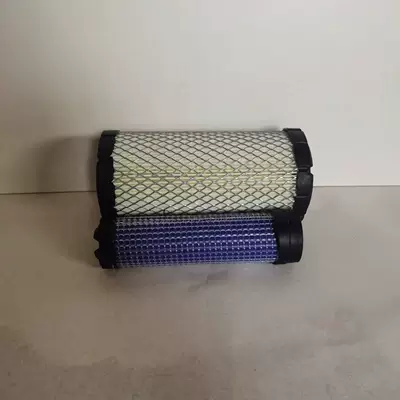 In-Stock Supply of Af25538Af25550 Air filter