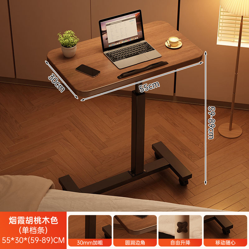 Mesa de cama elevable móvil mesa de computadora sala de estar sofá lado de mesa de escritorio mesa de estudio de cama de dormitorio image 11