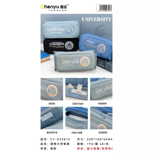 ���Z�����W�P��22810�������ռ{�ľߴ��U�P��