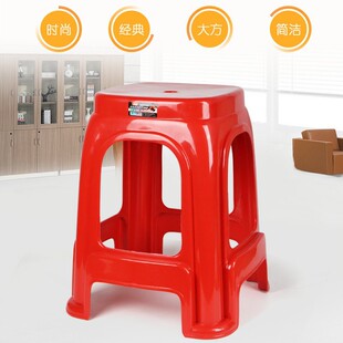 Red Plastic Stool, Thickened Household Dining Table Stool, Plastic Chair for Adults, Stackable High Stool