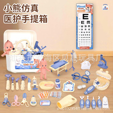 �羳�����t����߃�ͯ�^�Ҽ��t�o������������t���t�������b