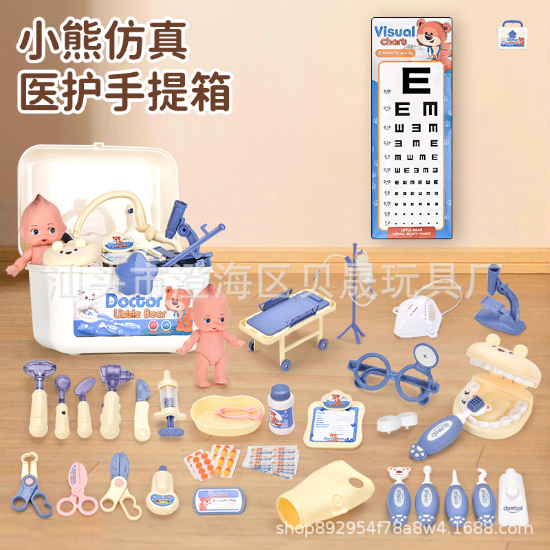 Cross-border Artificial Doctor Toy Kidsren's Play House Medical Suitcase Toy Sound and Light Medical Set Medical Box Set