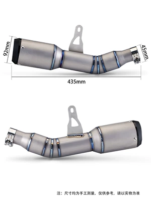 exhaust pipe, Exhaust pipe