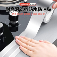 �N�l��̨�X�����p�Nˮ��ϴ��̨�p϶���p�N��ˮ�����͸ߜط�ù���l